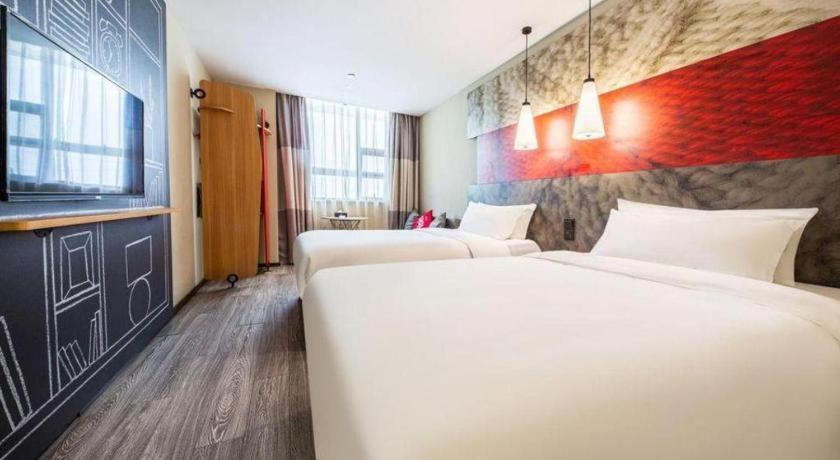 Ibis Nanchang Zhongshan Road Pedestrian Street Hotel Esterno foto