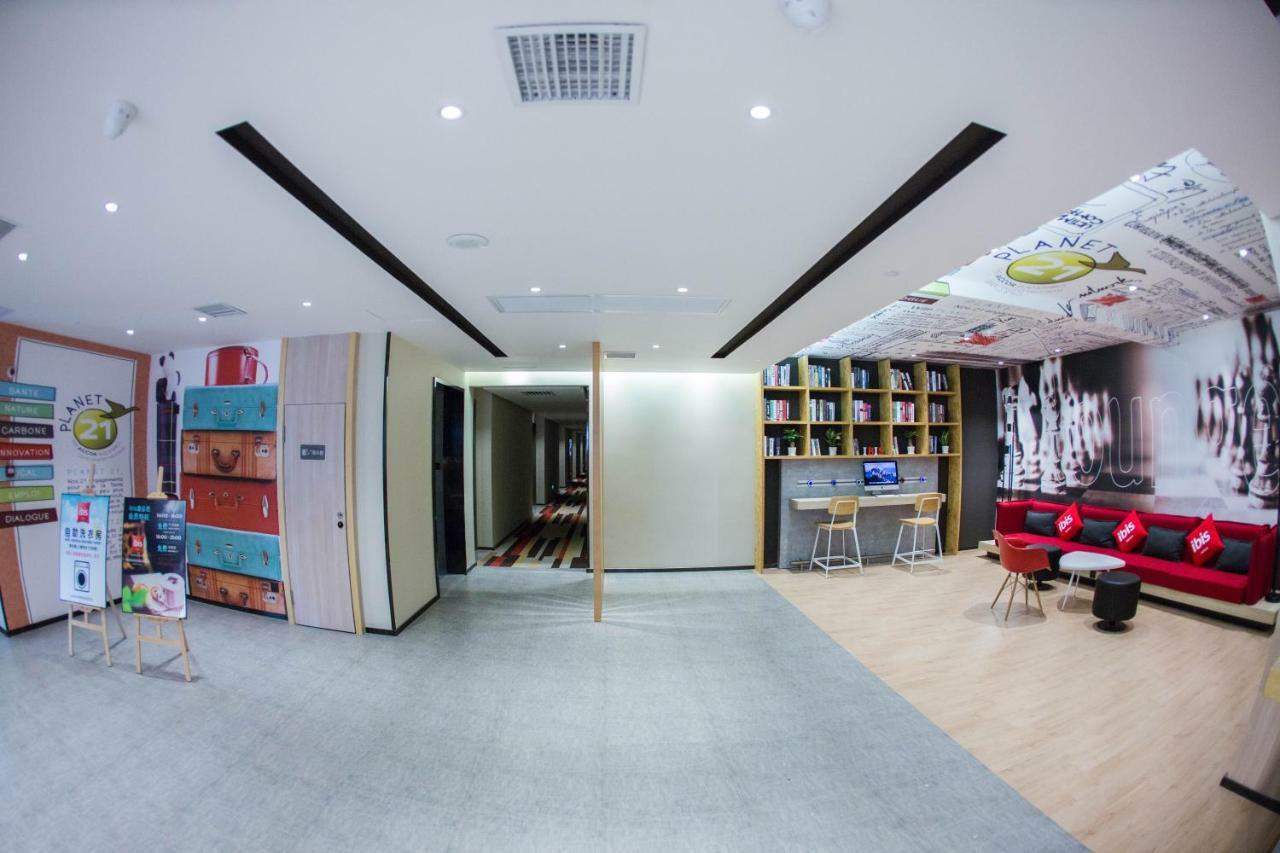 Ibis Nanchang Zhongshan Road Pedestrian Street Hotel Esterno foto