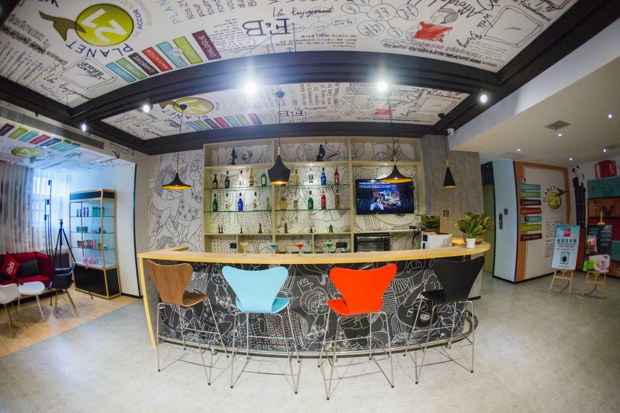 Ibis Nanchang Zhongshan Road Pedestrian Street Hotel Esterno foto
