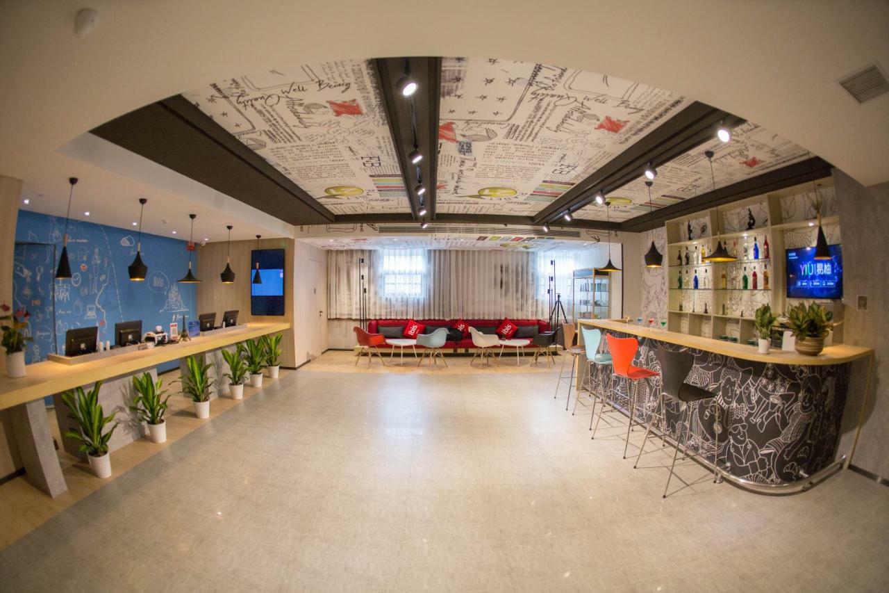 Ibis Nanchang Zhongshan Road Pedestrian Street Hotel Esterno foto