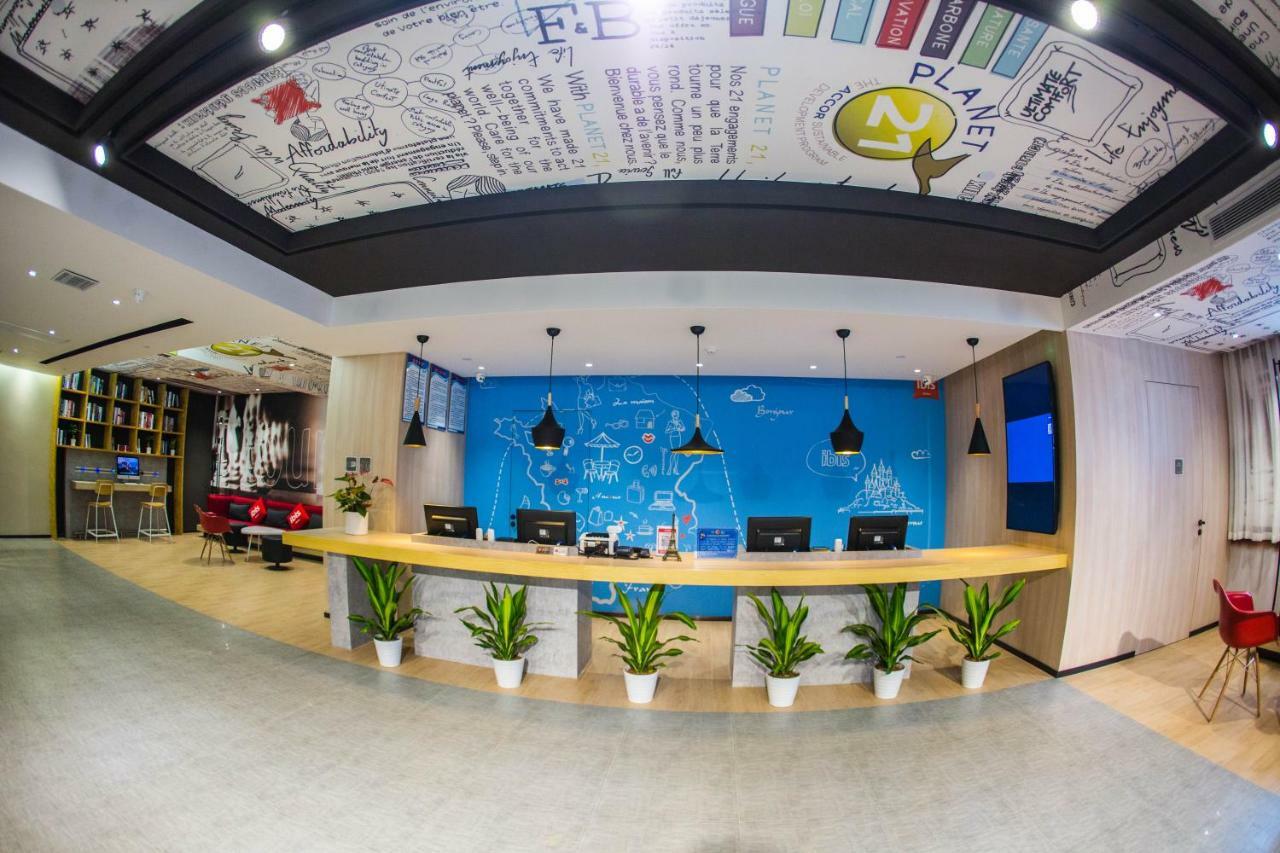 Ibis Nanchang Zhongshan Road Pedestrian Street Hotel Esterno foto